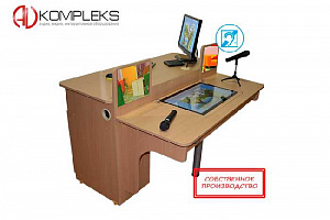 профессиональный интерактивный логопедический стол «avk logo 25»